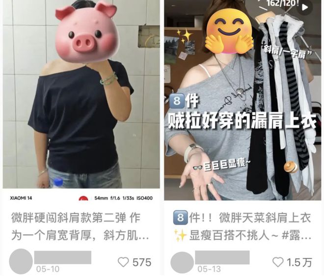 _黛薇拉女款单肩斜夸包_单肩斜挎女包夏季新款