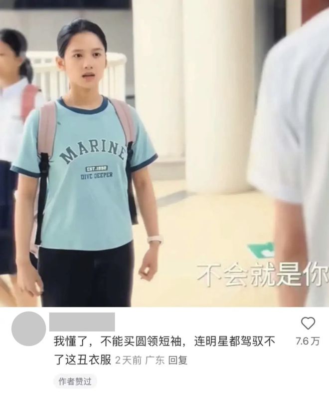 单肩斜挎女包夏季新款__黛薇拉女款单肩斜夸包