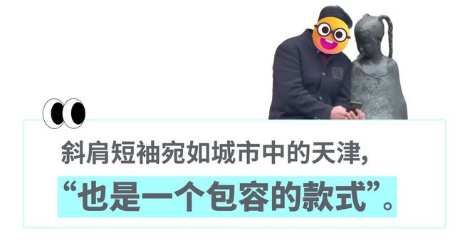 _单肩斜挎女包夏季新款_黛薇拉女款单肩斜夸包