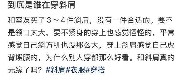 _黛薇拉女款单肩斜夸包_单肩斜挎女包夏季新款