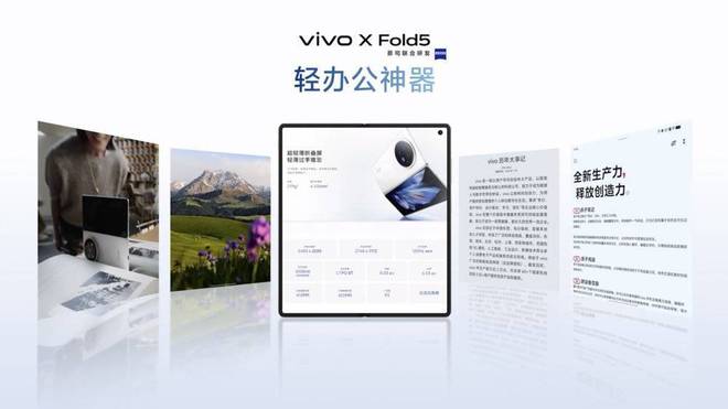 折叠屏iphone_折叠屏幕苹果手机_