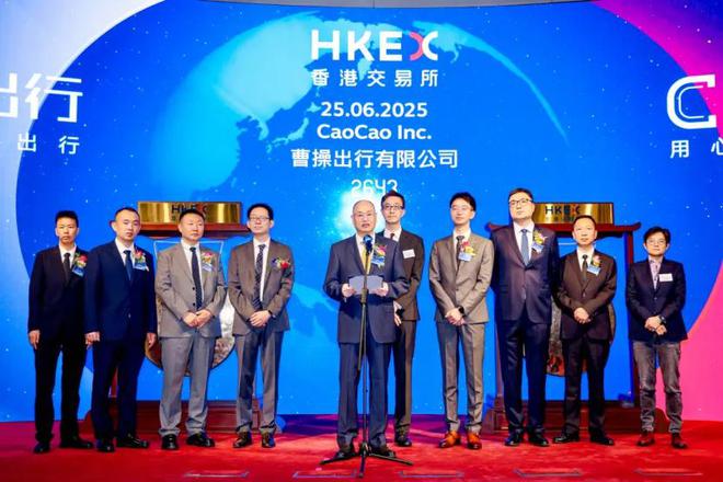 坐收190亿IPO，李书福布下出行大棋__坐收190亿IPO，李书福布下出行大棋