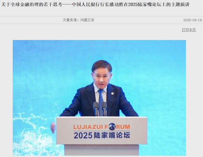_任天堂股价暴涨_a股放开涨跌幅限制