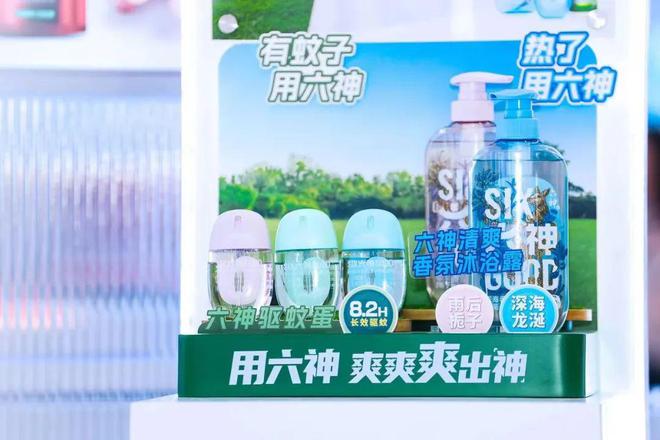 130亿上海家化重组，一年缩编超500人__130亿上海家化重组，一年缩编超500人