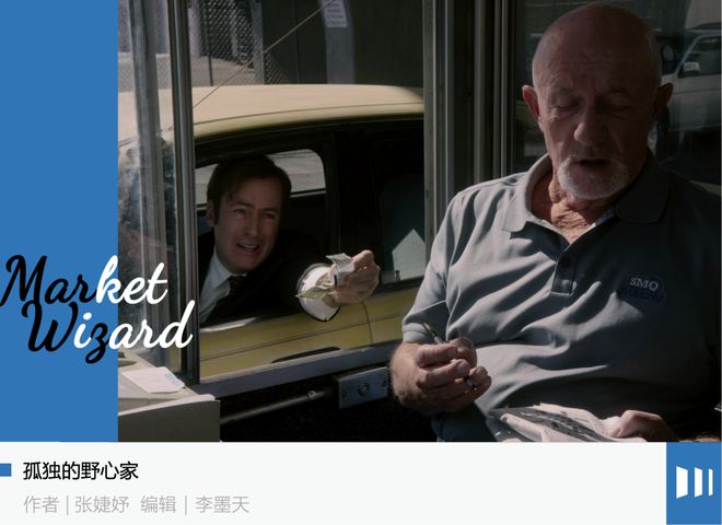 _孙正义是什么_孙正义何许人