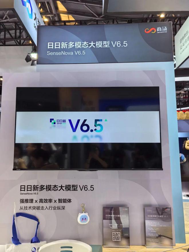 人工智能大会门票预约__人工智能大会在哪里开幕