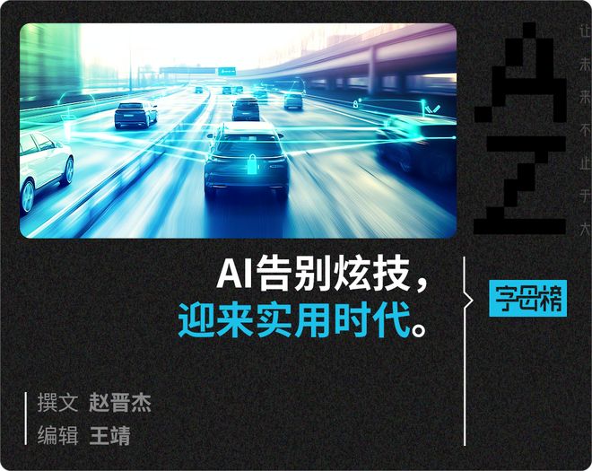 忠县中考用a卷还是b卷_用空心卷正确卷刘海_