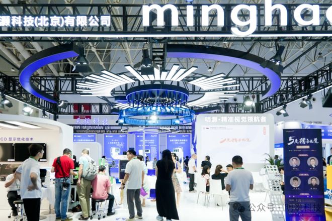 北京老板造镜片，估值5个亿_北京老板造镜片，估值5个亿_