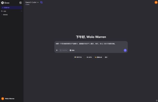 阿里巴巴模型__阿里aipl模型