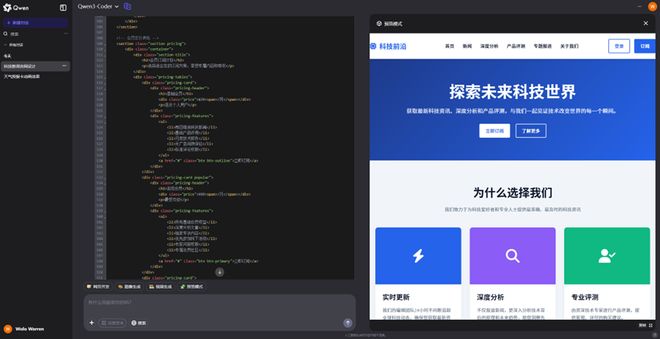 阿里aipl模型_阿里巴巴模型_