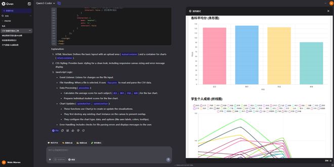 _阿里巴巴模型_阿里aipl模型