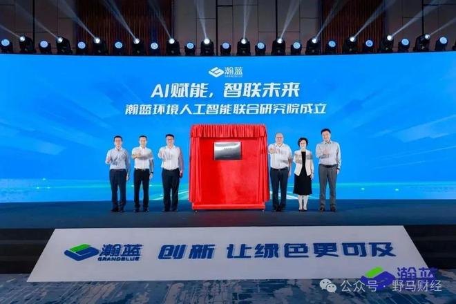 成立联合国的会议_龙头科技产业园_