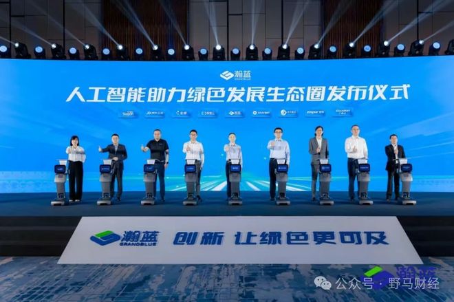 成立联合国的会议__龙头科技产业园