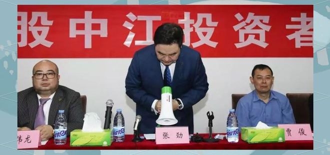 昔日者首富收割遭毒宣判视频__昔日者首富收割遭毒宣判的是谁