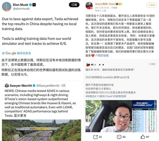懂车帝智驾测试，揭露了哪家车企不务实？__懂车帝智驾测试，揭露了哪家车企不务实？