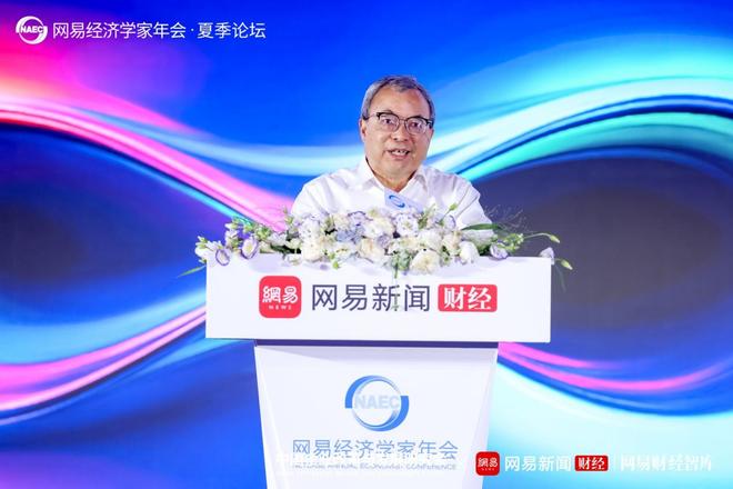 陈文辉：股权投资基金如何成为科技创新产业化的“关键引擎”