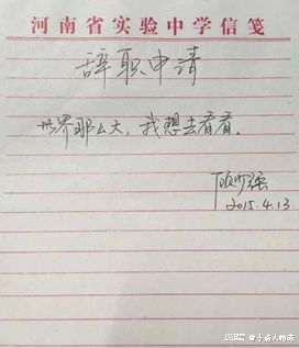 经济上行和下行的体现_上行效应名词解释_