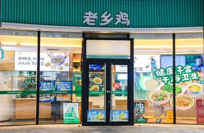 抢菜贩生意__抢卖菜生意