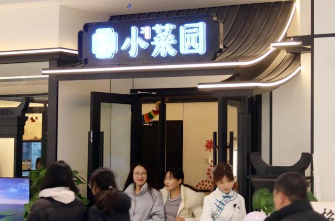 抢菜贩生意_抢卖菜生意_