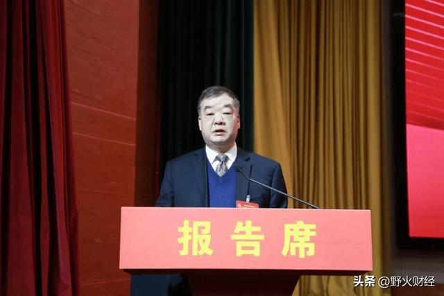 山西晋城百亿国企换帅，半年利润预计暴降约90%