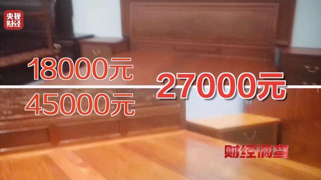 红木证书真假_红木造假如何辨认_