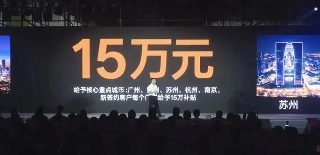 品格消费与品质消费_微博时代来临_