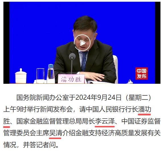 _下周大事件_下周大事件nga