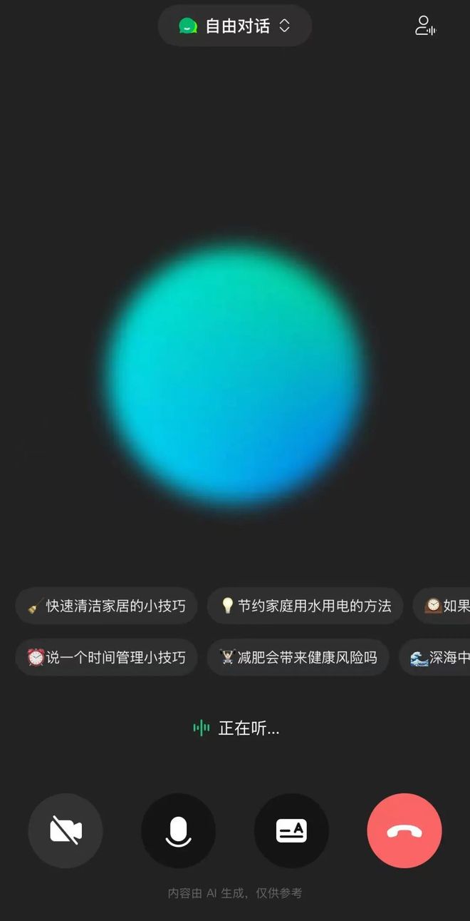 原神点亮火把__点亮所有火盆