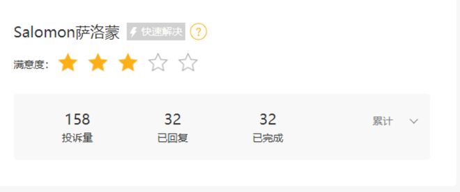 始祖鸟宣传语_始祖鸟广告文案_
