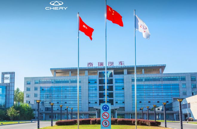 _大型车企_富企来空壳公司转让