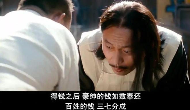 亏赞什么意思_招行日益月鑫亏过吗_