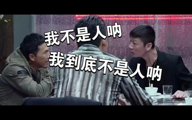 亏赞什么意思_招行日益月鑫亏过吗_