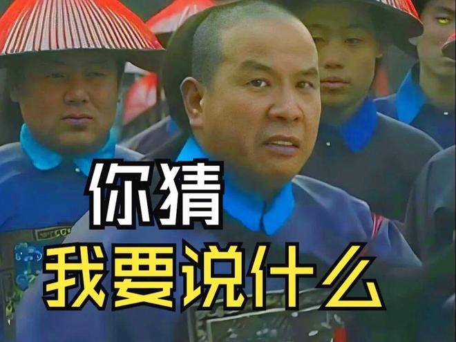 亏赞什么意思_招行日益月鑫亏过吗_