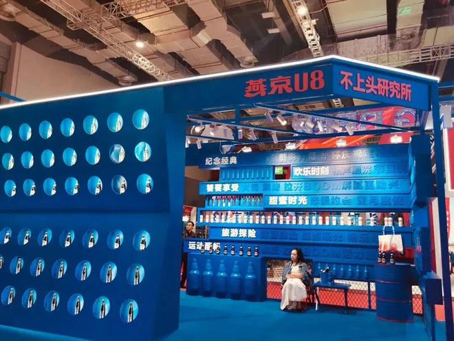 三季度增速放缓,燕京U8能否“撞线”百万_三季度增速放缓,燕京U8能否“撞线”百万_