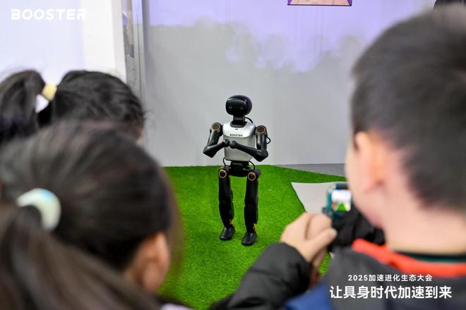 机器人进化成人形的电影__机器人进化史