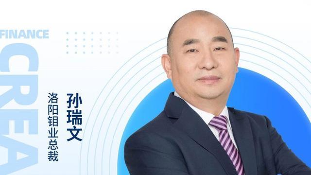 河南首富身家暴涨155亿__河南省身价过亿的有多少
