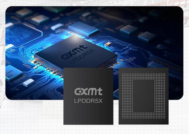 长鑫存储发布DDR5新品：最高速率达8000Mbps，最高颗粒容量24Gb
