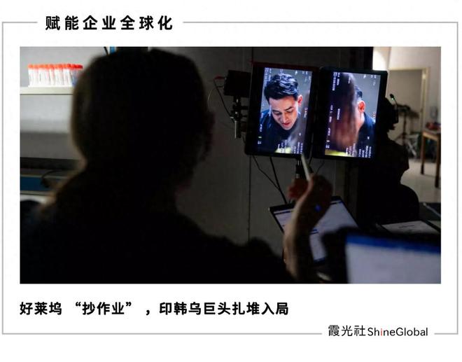 中国短剧，成好莱坞“回魂丹”