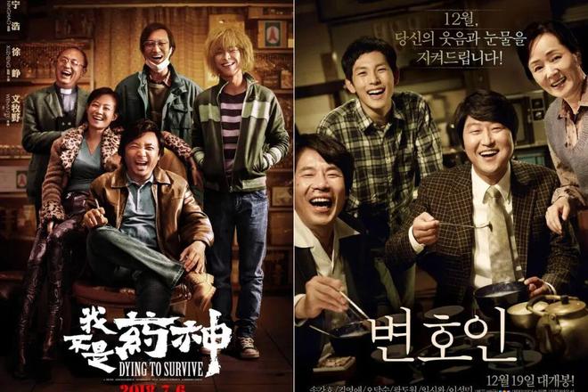 中国短剧,成好莱坞“回魂丹”__中国短剧,成好莱坞“回魂丹”