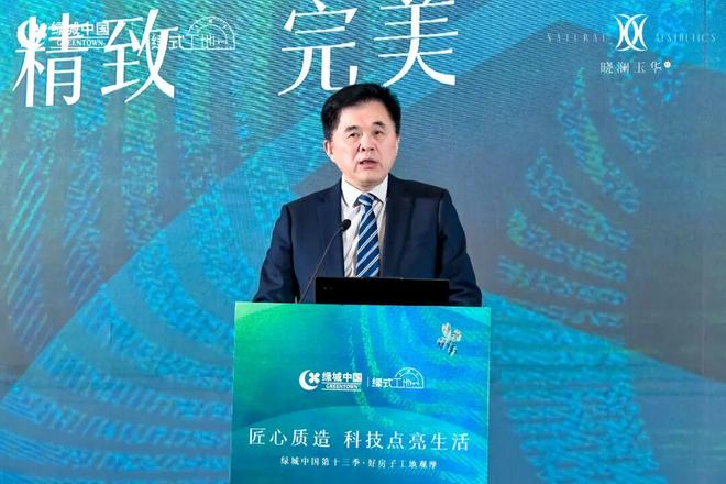 绿城施工工艺工法案例_参观绿城楼盘的心得_