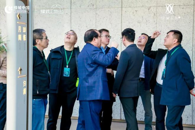 _参观绿城楼盘的心得_绿城施工工艺工法案例