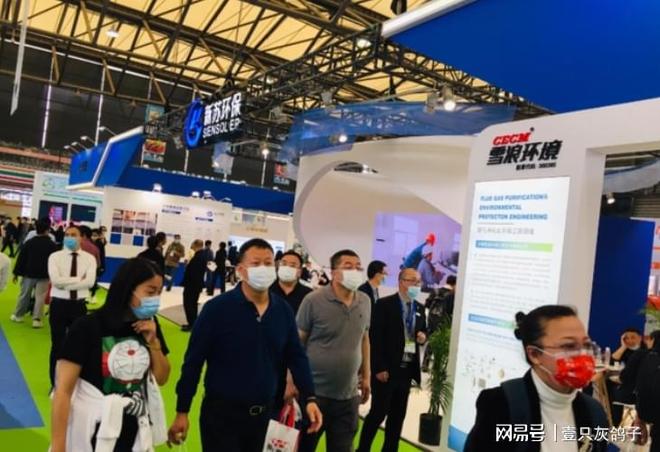 债主发来通知,已告到法院!一家五口套现12亿,把问题留给了国资_债主发来通知,已告到法院!一家五口套现12亿,把问题留给了国资_