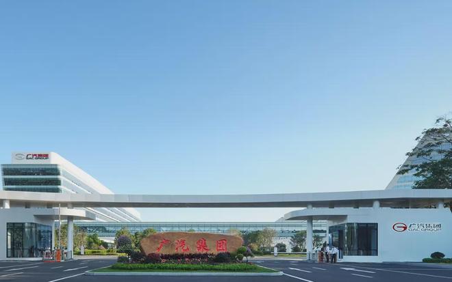 国内首条全固态电池生产线建成并投产，广汽集团能否抢跑成功？