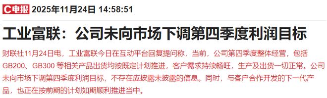 _a股泡沫指数_a股泡沫严重