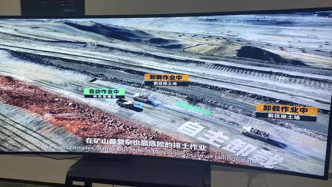 新型工业化的湖南样本，从一辆无人驾驶卡车说起