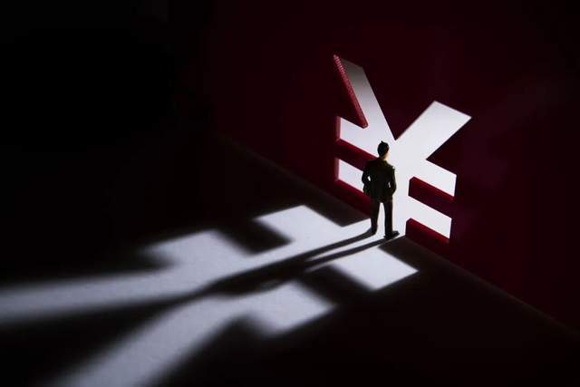 银行掏空者付立发