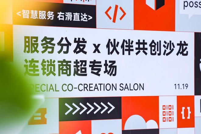 _药店连锁怎么开_药店连锁开发进店流程