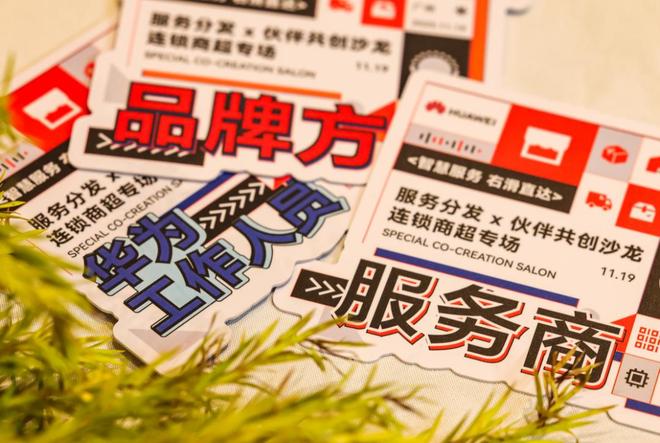 药店连锁怎么开__药店连锁开发进店流程