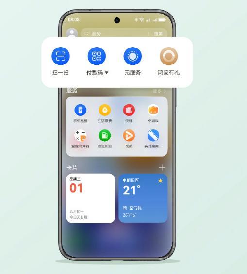 药店连锁开发进店流程__药店连锁怎么开