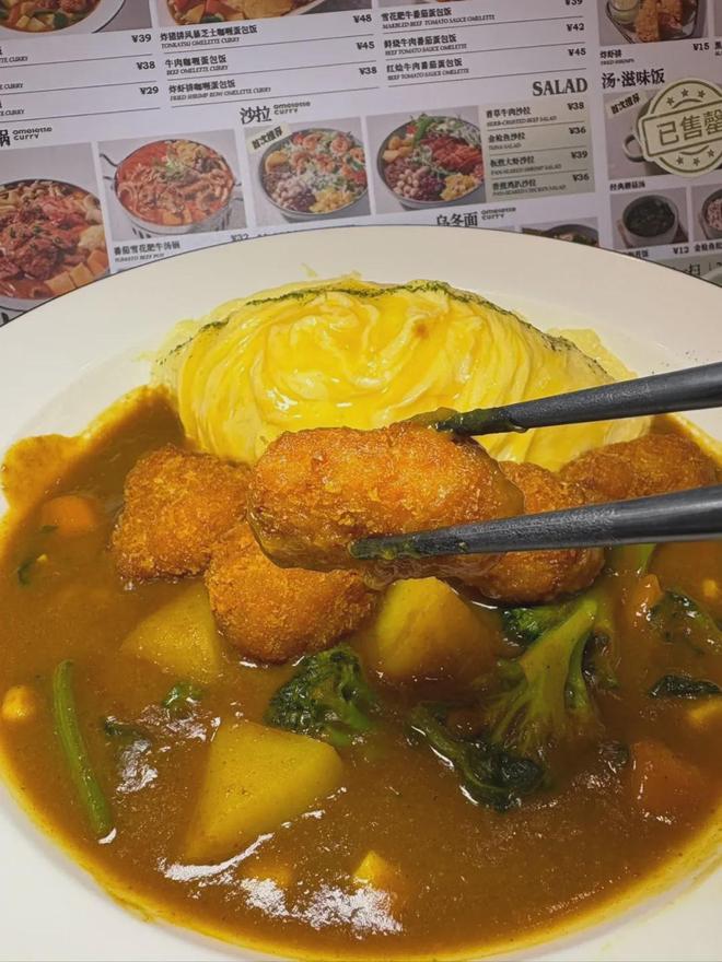 多少打工人，午餐都在吃「假陕西菜」？__多少打工人，午餐都在吃「假陕西菜」？